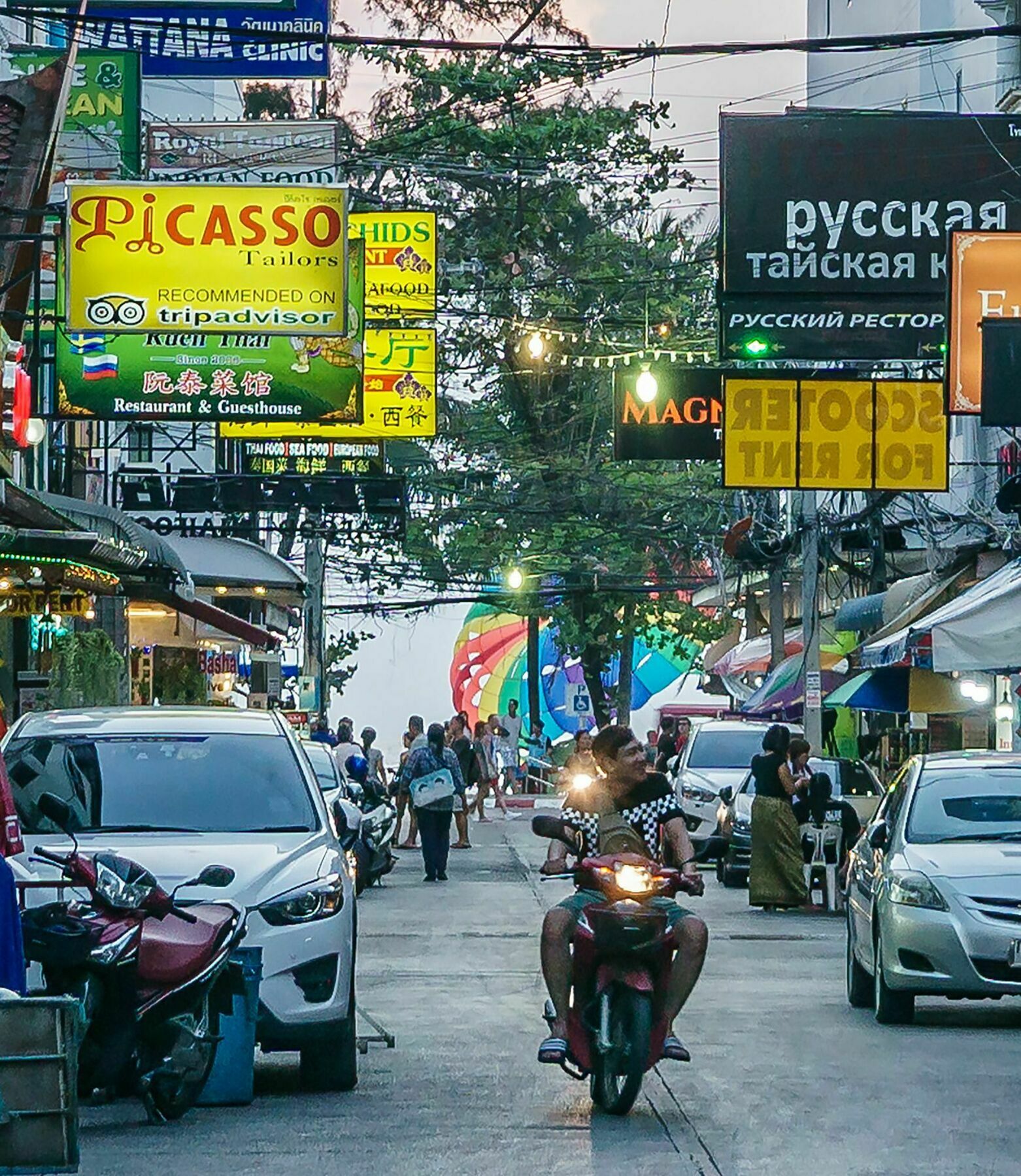 The Shades Bed And Breakfast Boutique Hotel Patong Екстер'єр фото
